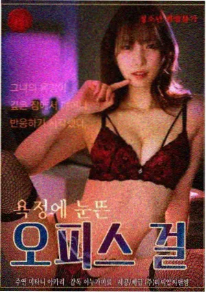 UP主专栏分镜笔记专题资讯配图
